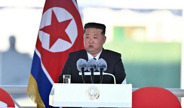 যুদ্ধজাহাজ দুর্ঘটনা উত্তর কোরিয়ার ‘মর্যাদা ও গর্ব’ নষ্ট করেছে: কিম