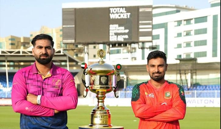 বাংলাদেশ-সংযুক্ত আরব আমিরাতের দ্বিতীয় টি-টোয়েন্টি আজ