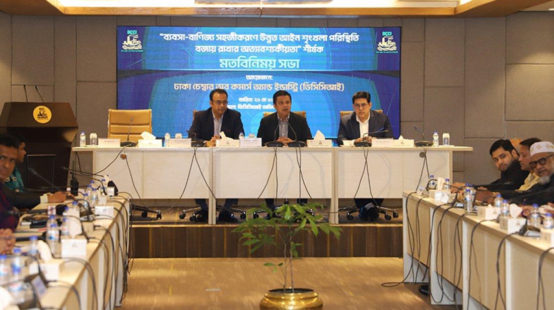 উন্নত আইনশৃঙ্খলা না হলে ব্যবসা-বিনিয়োগে আস্থা ফিরবে না: ডিসিসিআই সভাপতি