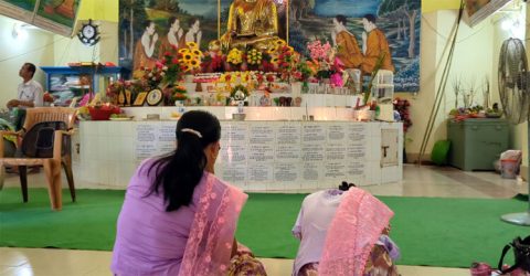 কুয়াকাটায় নানা আয়োজনে বুদ্ধ পূর্ণিমা উদযাপন