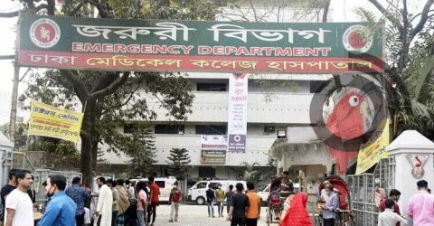 রাজধানীতে কীটনাশক পানে কিশোরীর মৃত্যু