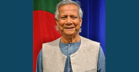 রোববার ড. ইউনূসের সঙ্গে সর্বদলীয় বৈঠক