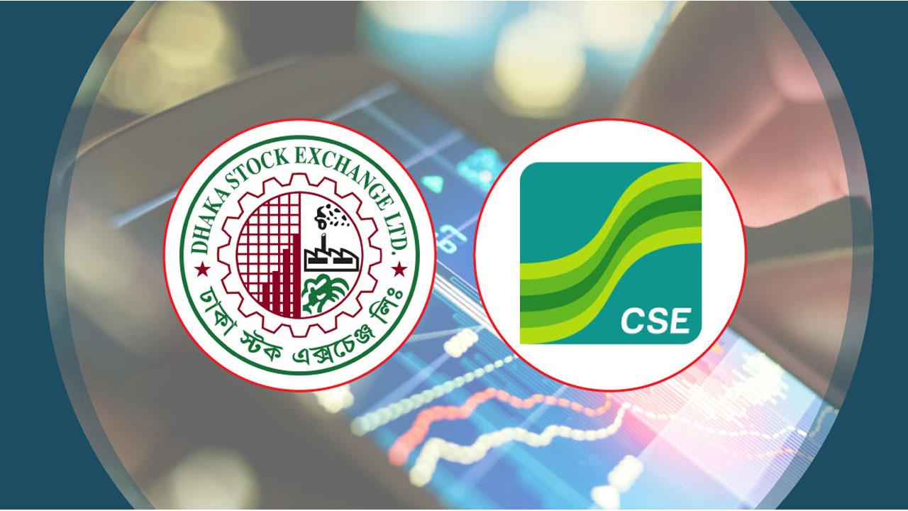 ঊর্ধ্বমুখী শেয়ারবাজারে কমেছে লেনদেন