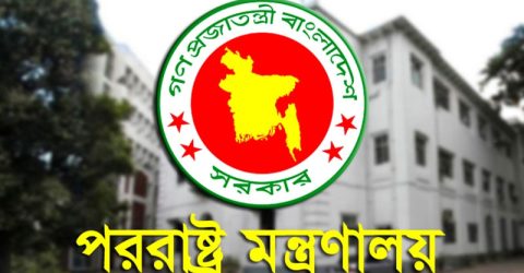 ভারত-পাকিস্তান পরিস্থিতি গভীরভাবে পর্যবেক্ষণ করছে বাংলাদেশ