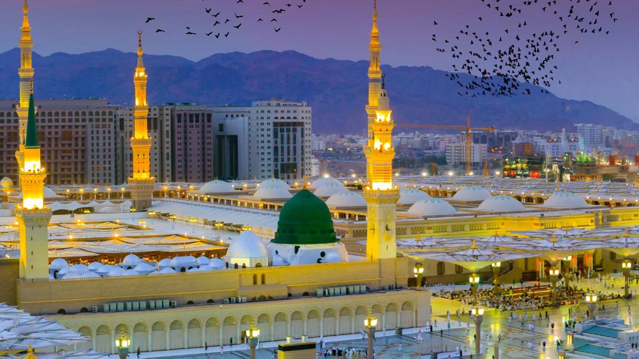 মদিনা শহরের নাম যেভাবে মদিনা হলো