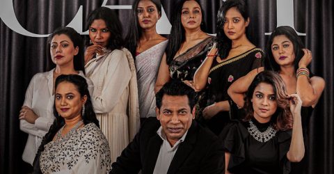 মোশাররফ করিমের ‘বোহেমিয়ান ঘোড়া’, সঙ্গী ৮ নায়িকা