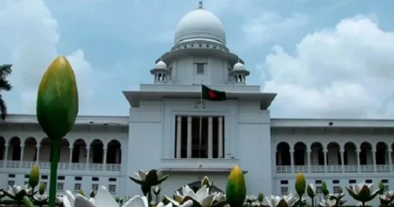 প্রথমবারের মতো হাইকোর্টের বিচারপতি নিয়োগে গণবিজ্ঞপ্তি