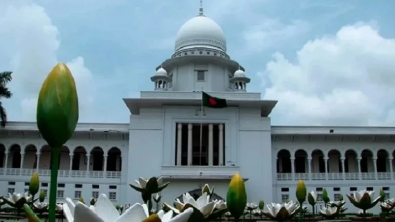 প্রথমবারের মতো হাইকোর্টের বিচারপতি নিয়োগে গণবিজ্ঞপ্তি