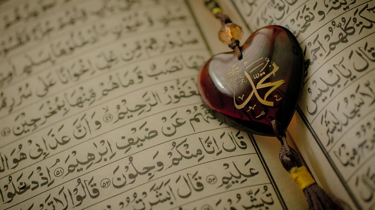 মহানবী (সা.) যেভাবে মায়ের প্রতি সম্মান দেখিয়েছেন