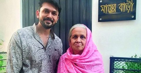 মা, তুমি ছাড়া শূন্য চারদিক: শুভ