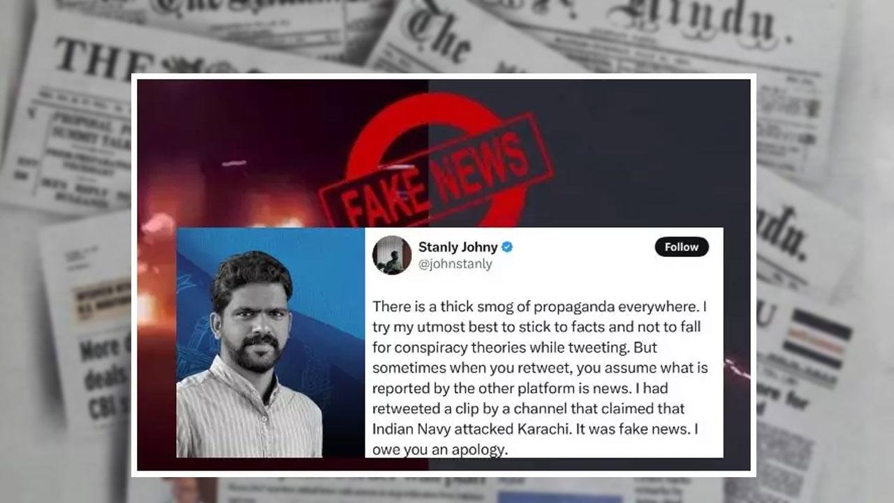 করাচিতে হামলার ভুয়া ভিডিও ছড়িয়ে ক্ষমা চাইলেন দ্য হিন্দু’র ফরেন এডিটর