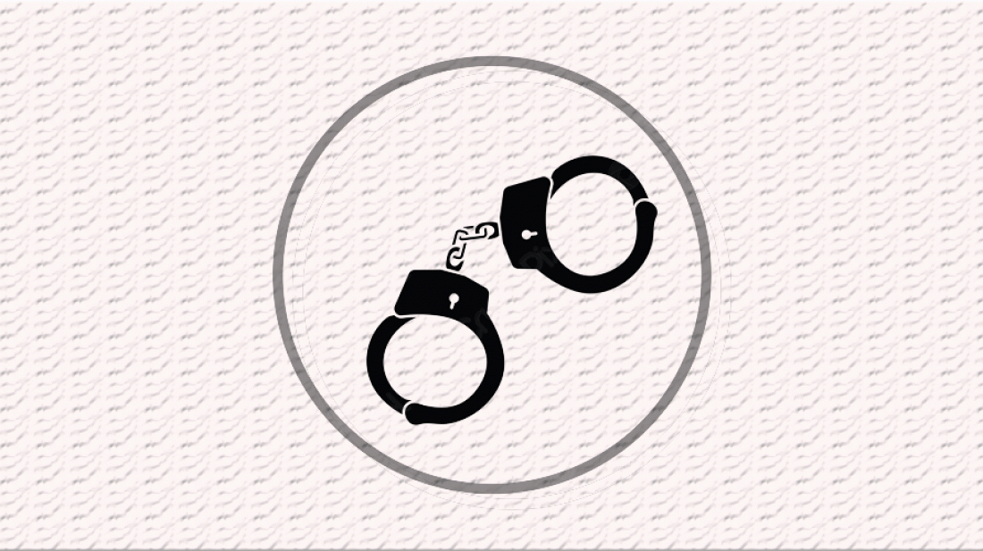 সারা দেশে গ্রেফতার ১৫৫০