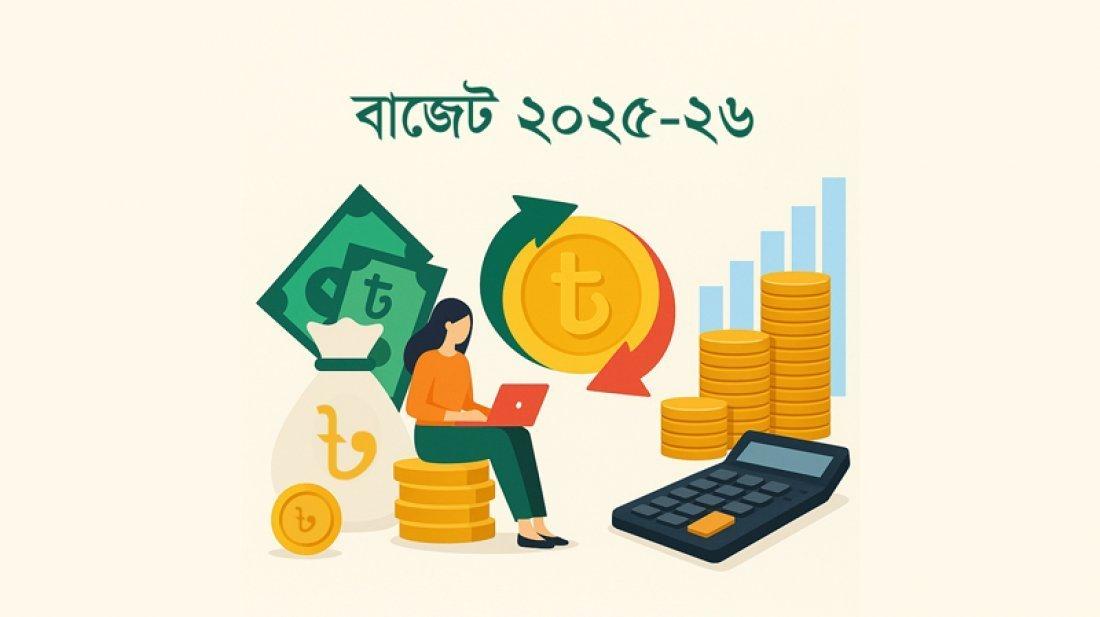বাজেটে সুবিধা পাচ্ছে ক্ষুদ্র ও মাঝারি শিল্প উন্নয়নে নতুন উদ্যোক্তারা