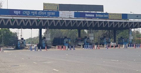 যমুনা সেতুতে ২৪ ঘণ্টায় সাড়ে ৩৩ হাজার যানবাহন পারাপার
