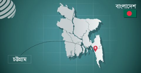 চট্টগ্রামে সড়ক দুর্ঘটনায় যুবক নিহত