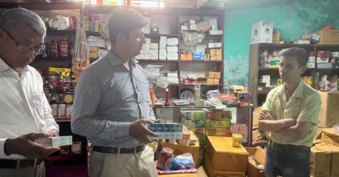 ৩৭০ টাকার সিগারেট ৪০০ টাকায় বিক্রি, ২০ হাজার টাকা জরিমানা