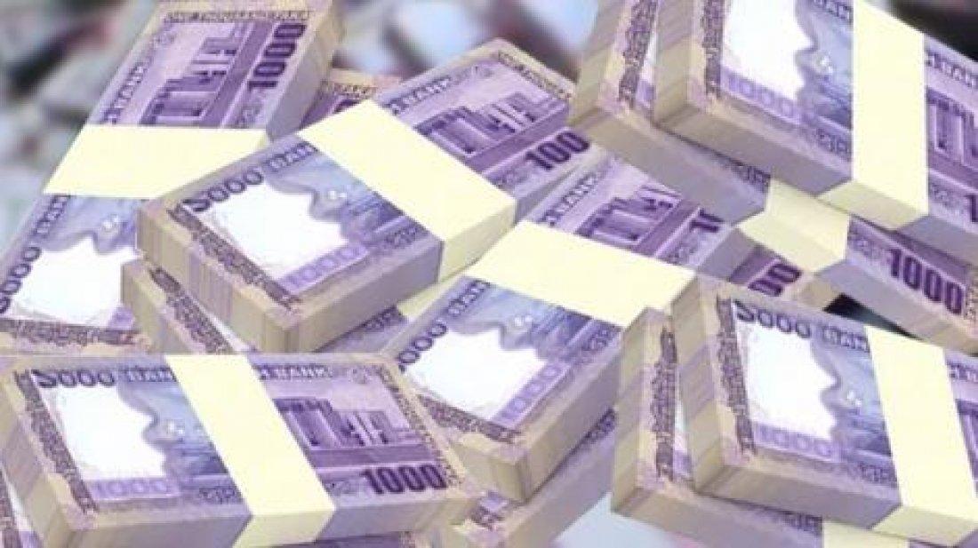 ব্যাংকে তিন লাখ টাকা পর্যন্ত জমায় শুল্ক ছাড়