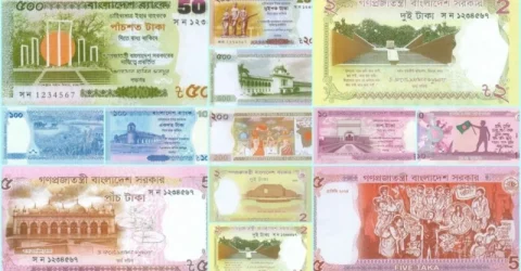 ১১ ব্যাংকে মিলবে নতুন সিরিজের নোট