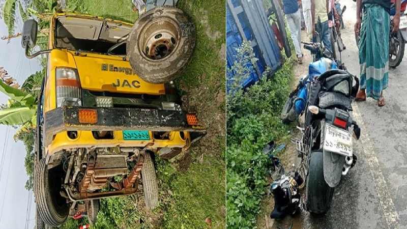 ট্রাক-মোটরসাইকেল সংঘর্ষে প্রাণ গেল ২ জনের