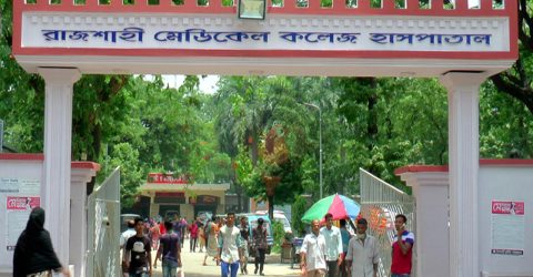 হাসপাতালের টয়লেটের দরজা ভেঙে করোনা রোগীর মরদেহ উদ্ধার