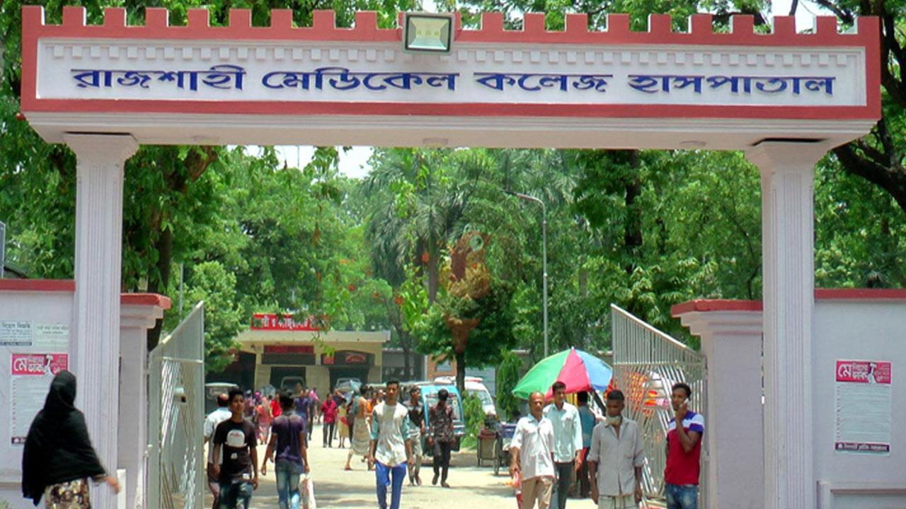 হাসপাতালের টয়লেটের দরজা ভেঙে করোনা রোগীর মরদেহ উদ্ধার
