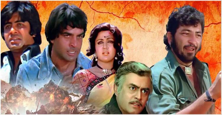 যা কেউ দেখেনি, বাদ পড়া দৃশ্য নিয়ে ফিরছে কালজয়ী ‘শোলে’