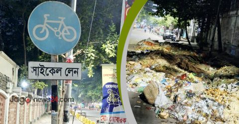 পরিবেশবান্ধব যান সাইকেলের লেন ঝুলছে শুধু ‘সাইনবোর্ডে’