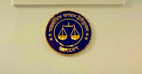 কুষ্টিয়ার ৬ হত্যা মামলায় ট্রাইব্যুনালে ৪ জনের বিরুদ্ধে আনুষ্ঠানিক অভিযোগ গঠন করা হয়েছে