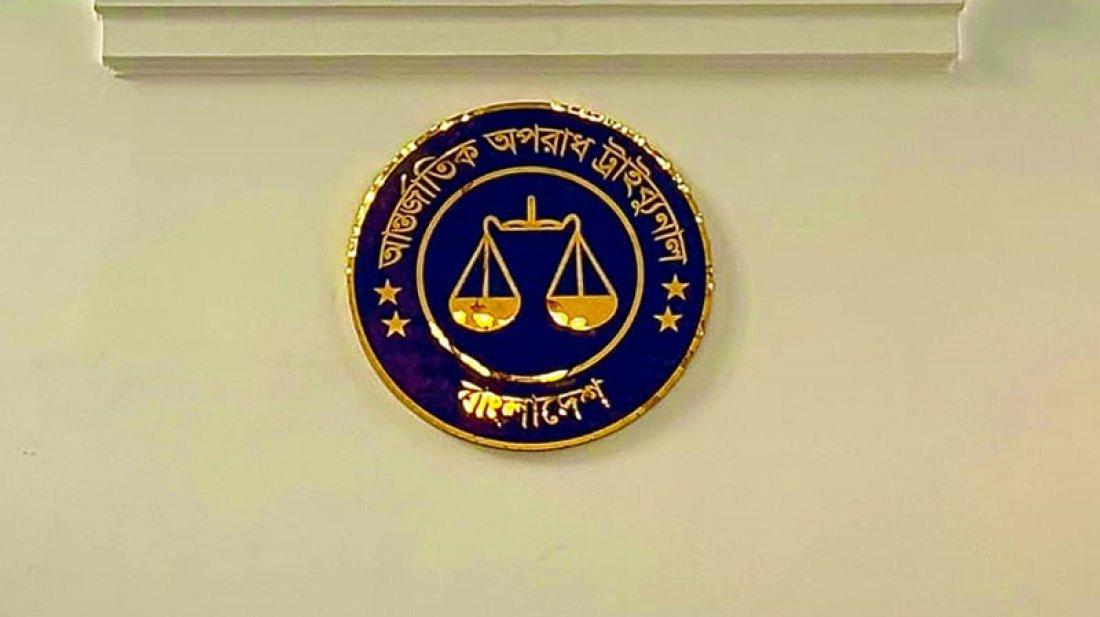 কুষ্টিয়ার ৬ হত্যা মামলায় ট্রাইব্যুনালে ৪ জনের বিরুদ্ধে আনুষ্ঠানিক অভিযোগ গঠন করা হয়েছে