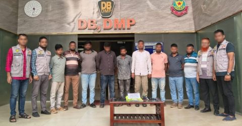 ডাকাতির প্রস্তুতিকালে ডামি পিস্তলসহ নয়জন পেশাদার ডাকাতকে গ্রেফতার করেছে ডিবি !