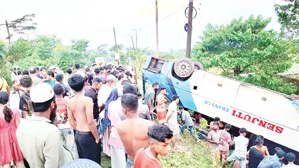 ঘুরতে এসে মা মেয়ে উভয়ই নিহত !