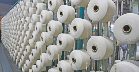 রাতের আঁধারে বিক্রি হচ্ছে বন্ড সুবিধায় আমদানিকৃত কাগজ