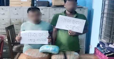 ৫ কেজি গাঁজাসহ দুই মাদক কারবারিকে গ্রেফতার করেছে পুলিশ