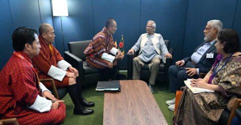 বাংলাদেশের সঙ্গে ফ্রি ট্রেড এগ্রিমেন্ট (এফটিএ) করতে চায় ভুটান