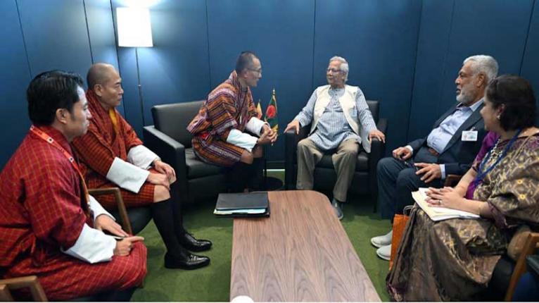 বাংলাদেশের সঙ্গে ফ্রি ট্রেড এগ্রিমেন্ট (এফটিএ) করতে চায় ভুটান