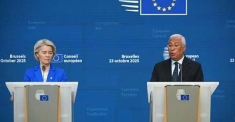 রাশিয়ার সম্পদ ব্যবহার করে ইউক্রেনকে সহায়তার পথে অগ্রগতি ইইউ’র