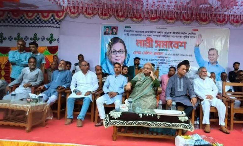 খালেদা জিয়ার সুস্থতা কামনায় বরিশালে দোয়া ও নারী সমাবেশ অনুষ্ঠিত !