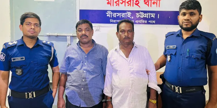 যাত্রীবেশে ইয়াবা পাচার, ২ কারবারি গ্রেপ্তার