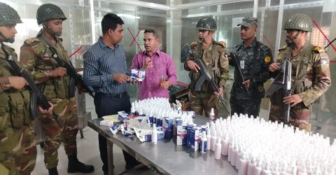 চাঁদপুরে নকল প্রসাধনী তৈরি করায় জরিমানা