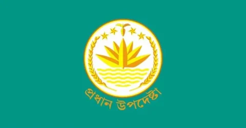 আজ দুপুরে অন্তর্বর্তী সরকারের সংবাদ সম্মেলন