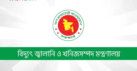 সারাদেশে অবৈধ মজুতকৃত ৪ লাখ ৬৯ হাজার লিটার জ্বালানি তেল উদ্ধার