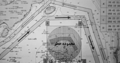 হরমুজ প্রণালীতে মাইন এড়াতে আইআরজিসির মানচিত্র প্রকাশ