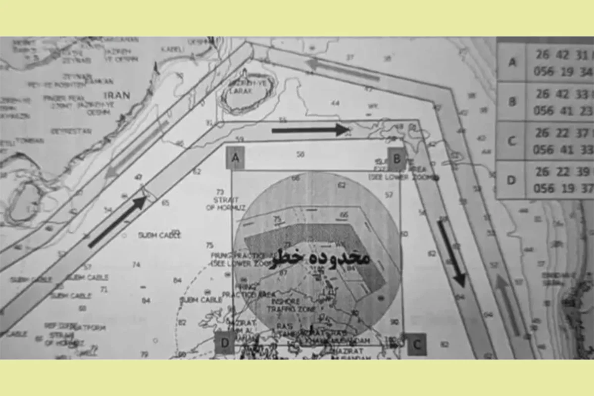 হরমুজ প্রণালীতে মাইন এড়াতে আইআরজিসির মানচিত্র প্রকাশ