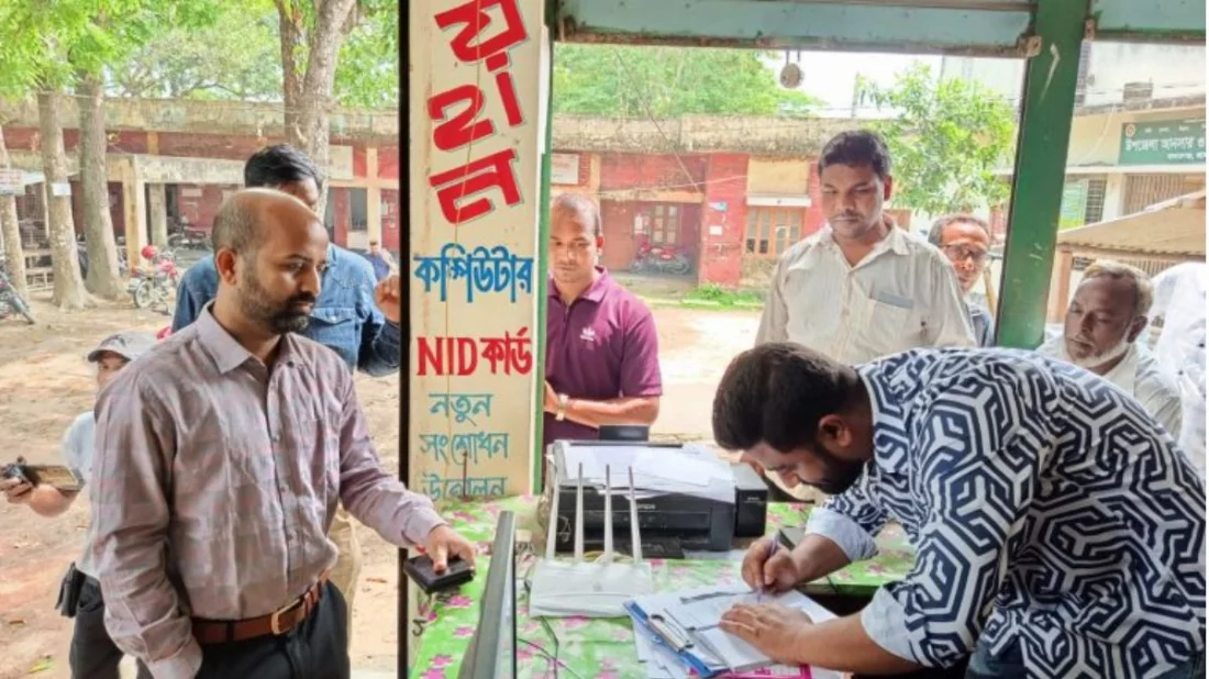 জাল সনদে ফুয়েল কার্ড নিতে গিয়ে দুই যুবক আটক-জরিমানা