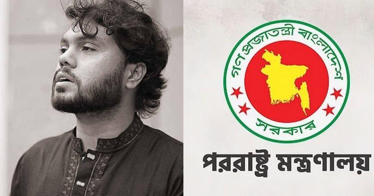 ওসমান হাদির হত্যাকারীদের ফেরত পাঠাতে সম্মত ভারত