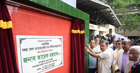 বগুড়া জজ আদালতে ই-বেইল বন্ড সেবার উদ্বোধন করলেন প্রধানমন্ত্রী