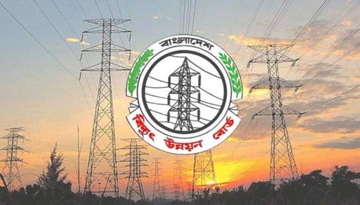 এপ্রিলের শেষ নাগাদ জাতীয় গ্রিডে আরো ১,৯৫০ মেগাওয়াট বিদ্যুৎ যুক্ত হবে