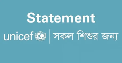 বাংলাদেশে শিশুদের ওপর বর্বরতায় ইউনিসেফ ‘মর্মাহত ও স্তম্ভিত’