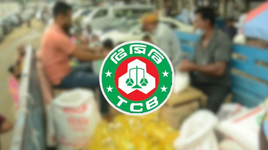 লিটারে ১৪ টাকা কমে সরাসরি বাজারে সয়াবিন তেল বিক্রি করবে টিসিবি