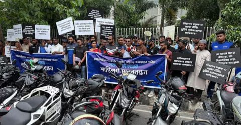 অগ্রিম আয়কর দিতে রাজি নন বাইকাররা, এনবিআরে স্মারকলিপি